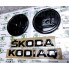 Черные эмблемы Monte Carlo Black Edition 4 шт. для Skoda Kodiaq (2016-2021) бренд – Skoda Auto (Чехия) дополнительное фото – 1